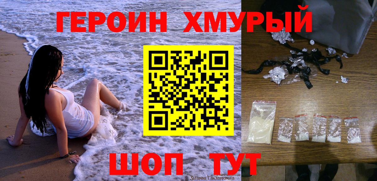Пугачёв  ГЕРОИН VHQ  Вход с VPN 
