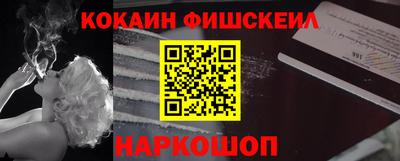 сатива Новодвинск