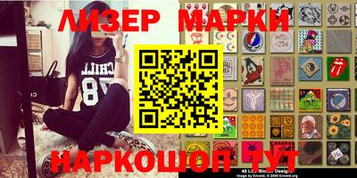 MDMA Новозыбков