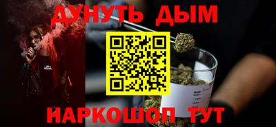 MDMA Новозыбков