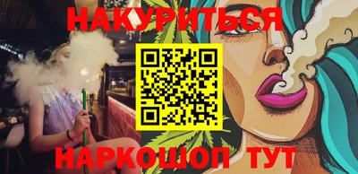 MDMA Новозыбков