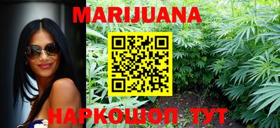 MDMA Новозыбков