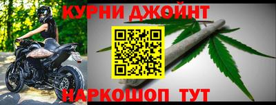 MDMA Новозыбков