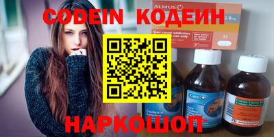 тгк Нягань