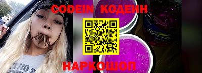 MDMA Новозыбков