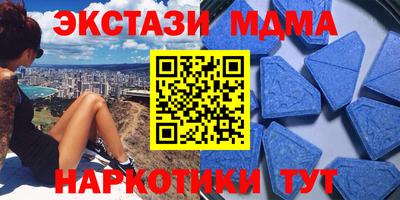 сатива Новодвинск