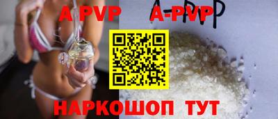 MDMA Новозыбков