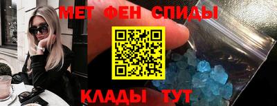 сатива Новодвинск