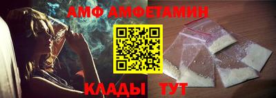 мдпв Обь