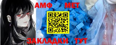 сатива Новодвинск