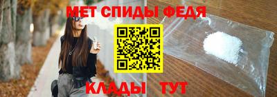 сатива Новодвинск