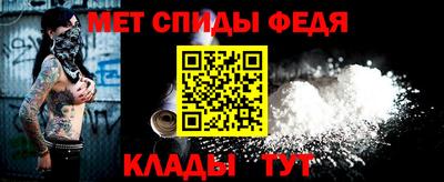 MDMA Новозыбков