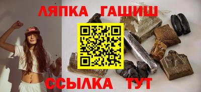 MDMA Новозыбков