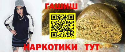 MDMA Новозыбков