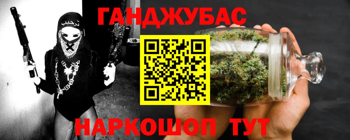 Пугачёв  Конопля тримм  Канабис VHQ  Бошки Шишки MAZAR  Каннабис SATIVA & INDICA  Вход с VPN 